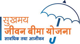 Endowment with Whole Life Plan